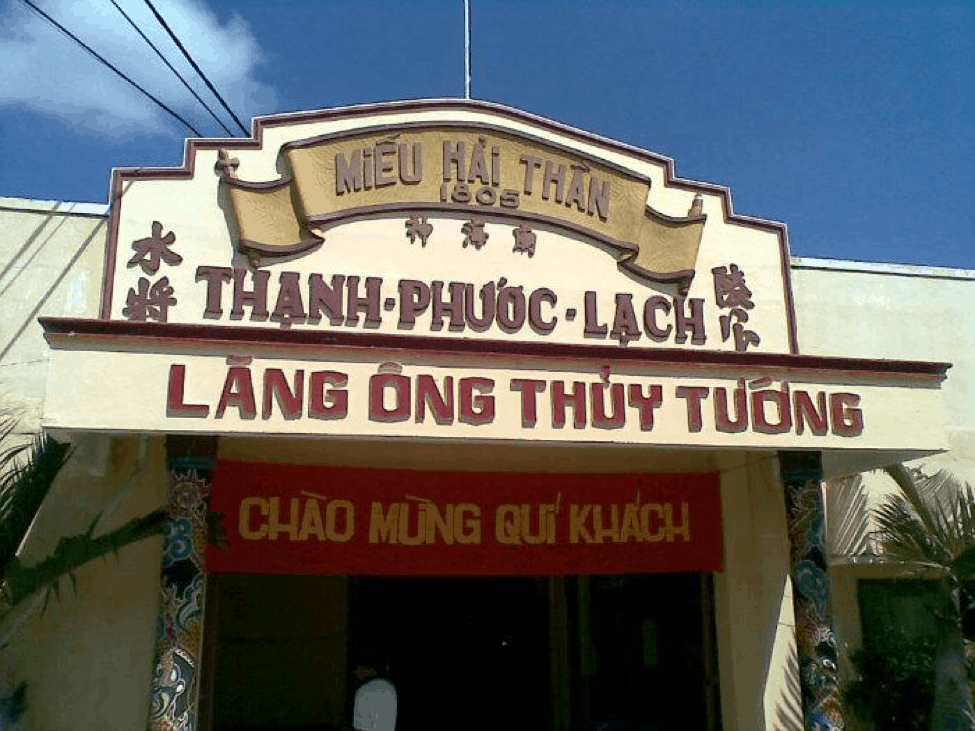 Du lịch Lăng Cá Ông Cần Giờ tp HCM(Ảnh: Sưu tầm)